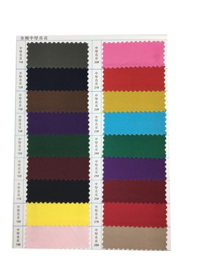  GZ-YGTI  全棉中厚直貢 側面照